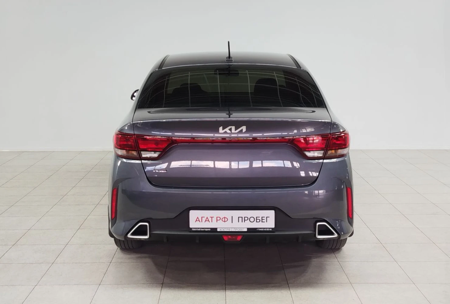 Kia Rio, 2021