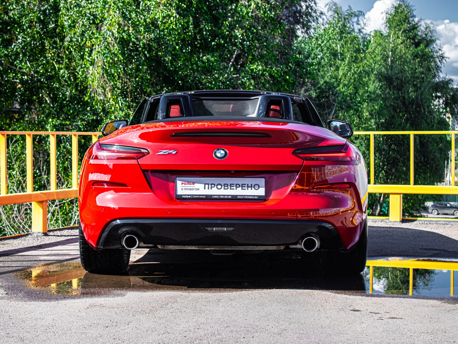 BMW Z4, 2020