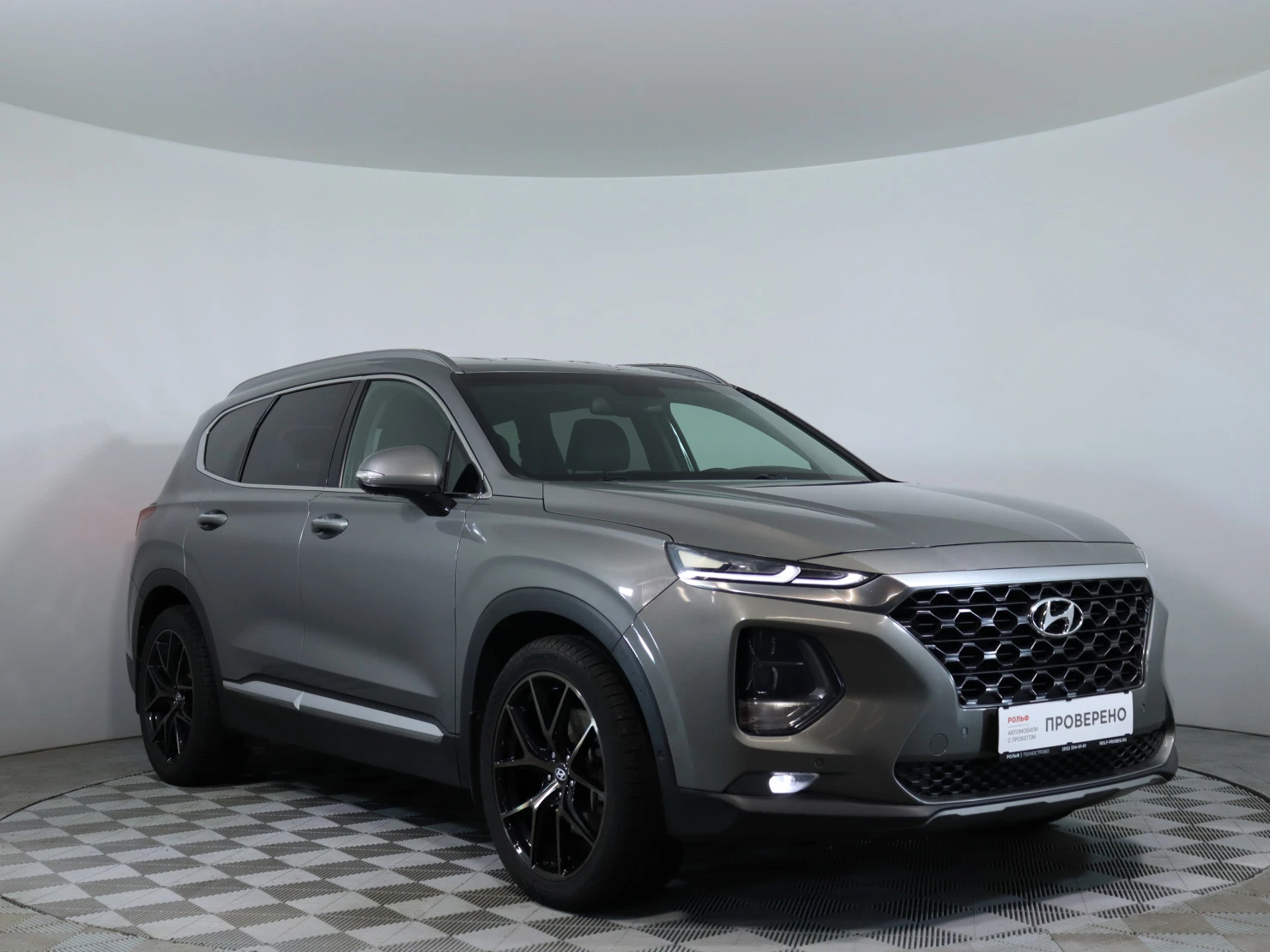 Hyundai Santa Fe, 2019