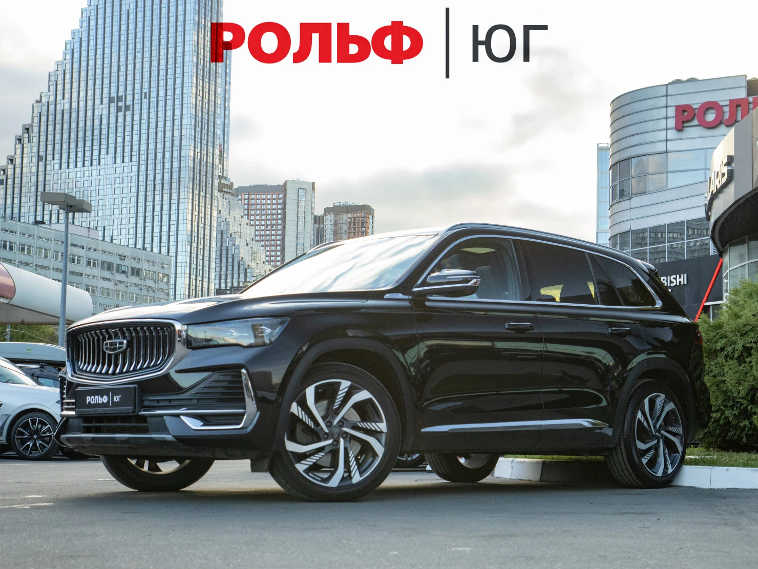 Geely Monjaro, 2023