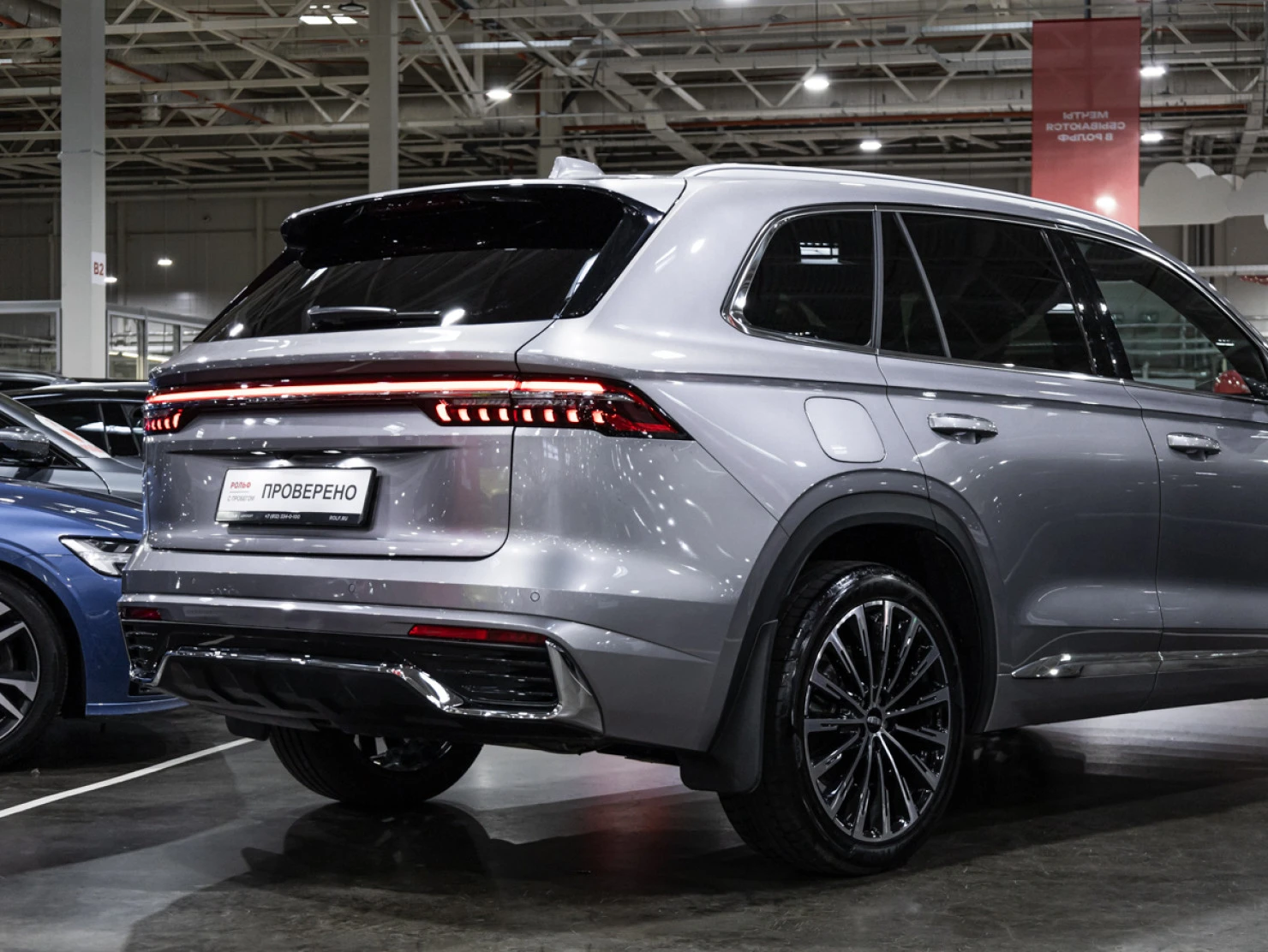 Geely Monjaro, 2025