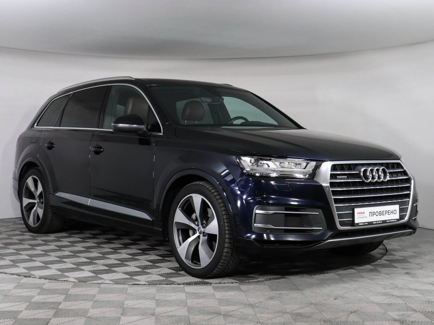 Audi Q7, 2017