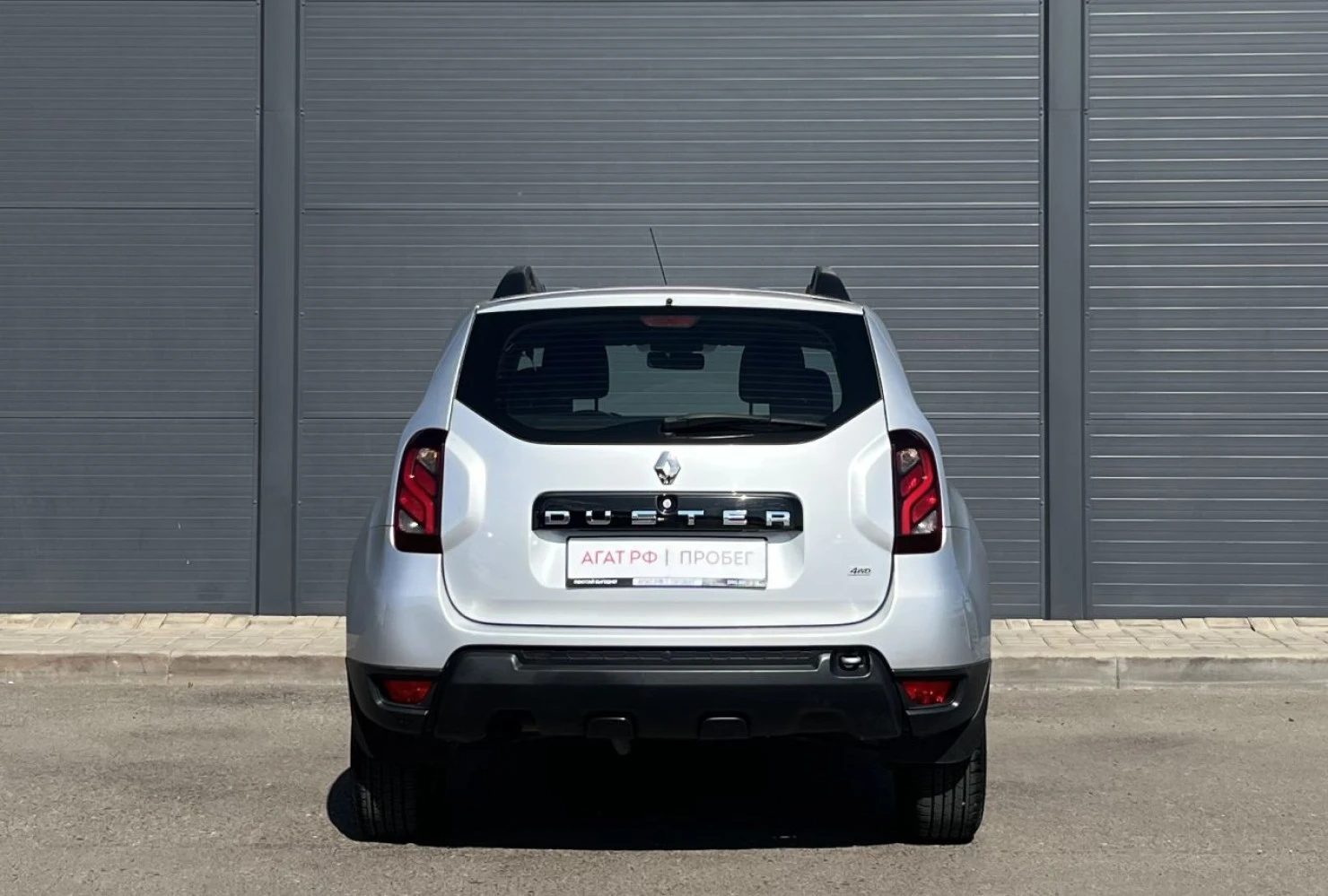 Renault Duster, 2020