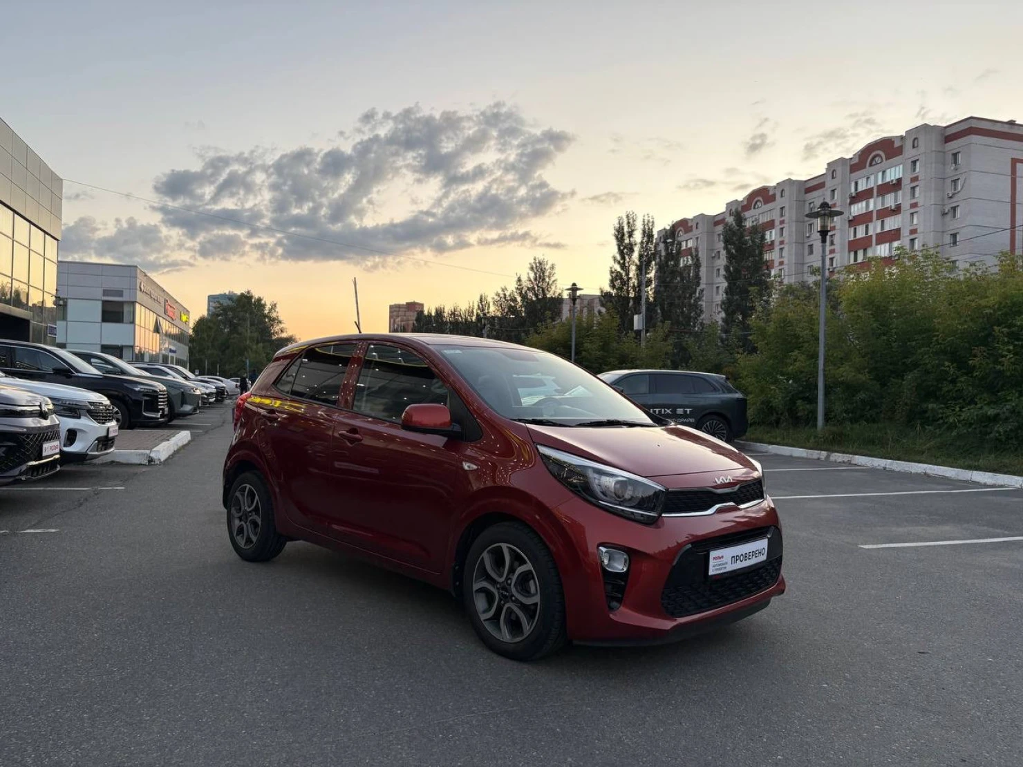 Kia Picanto, 2022