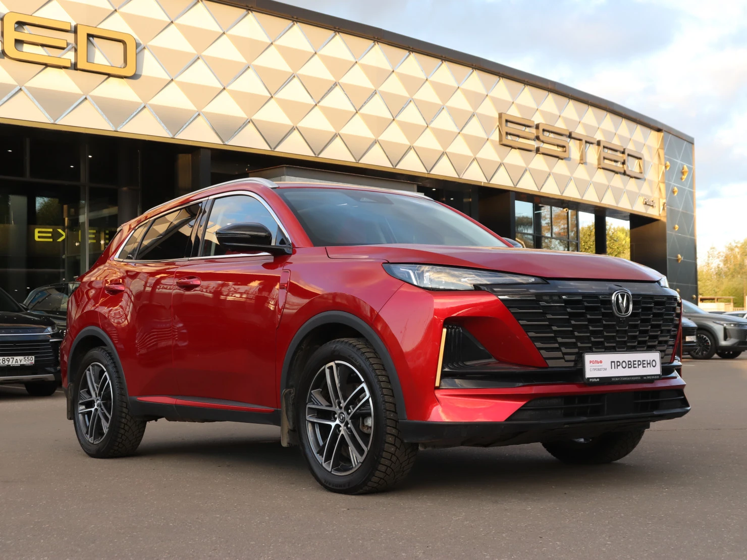 Changan CS55 Plus, 2023
