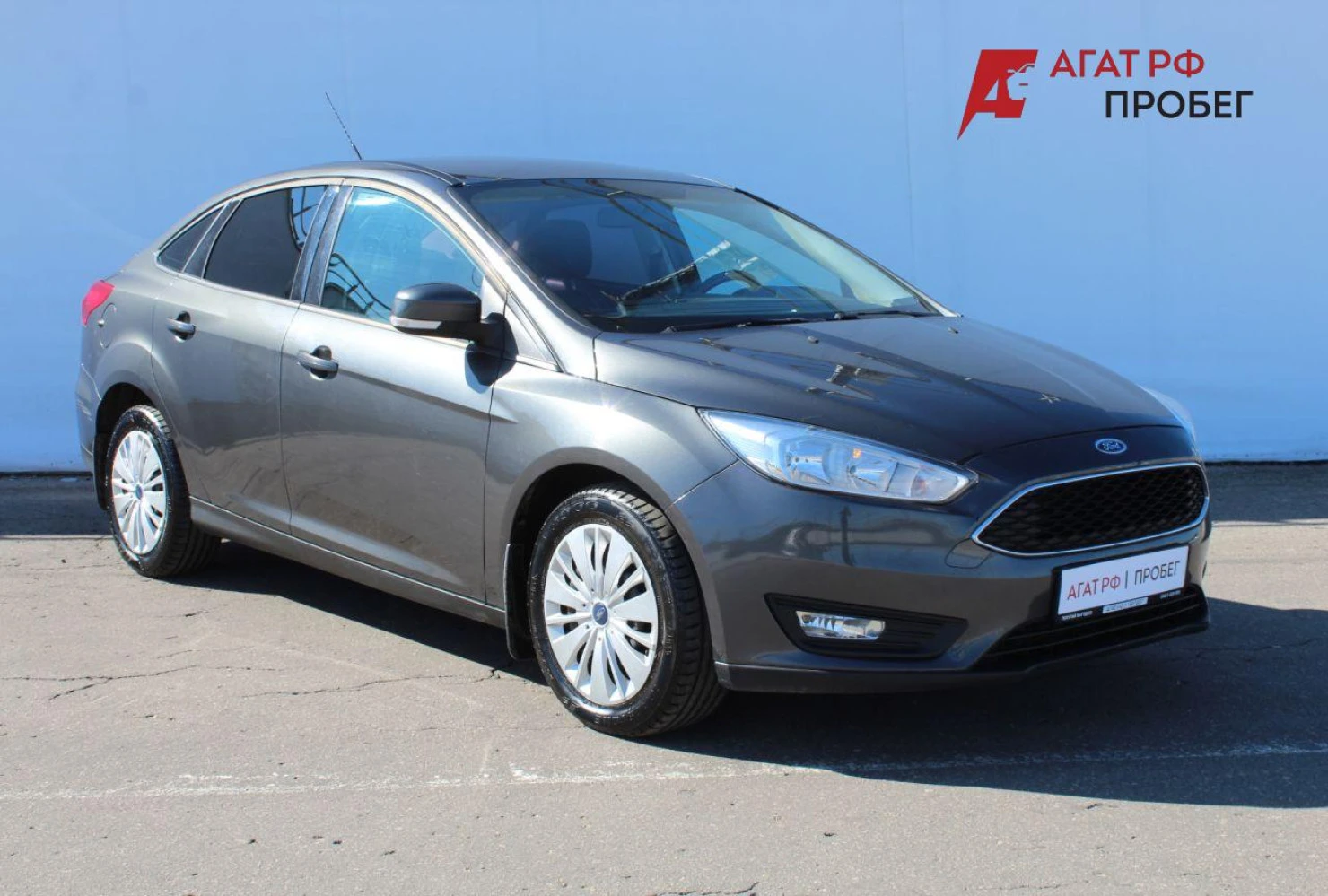 Ford Focus, 2016