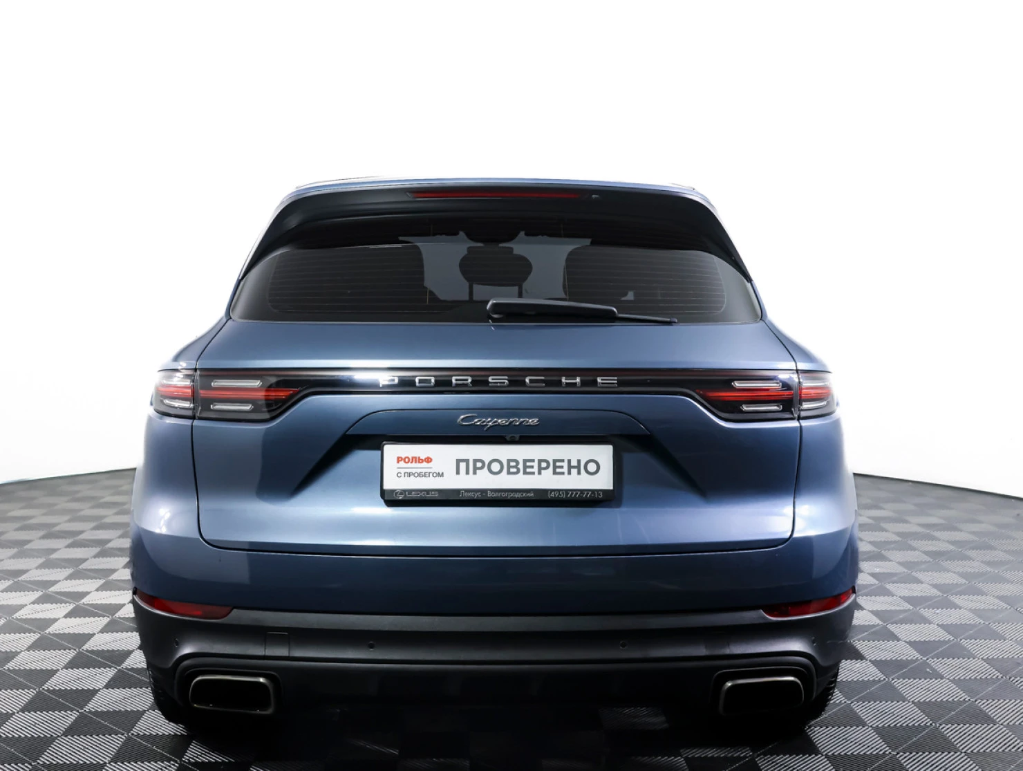 Porsche Cayenne, 2018