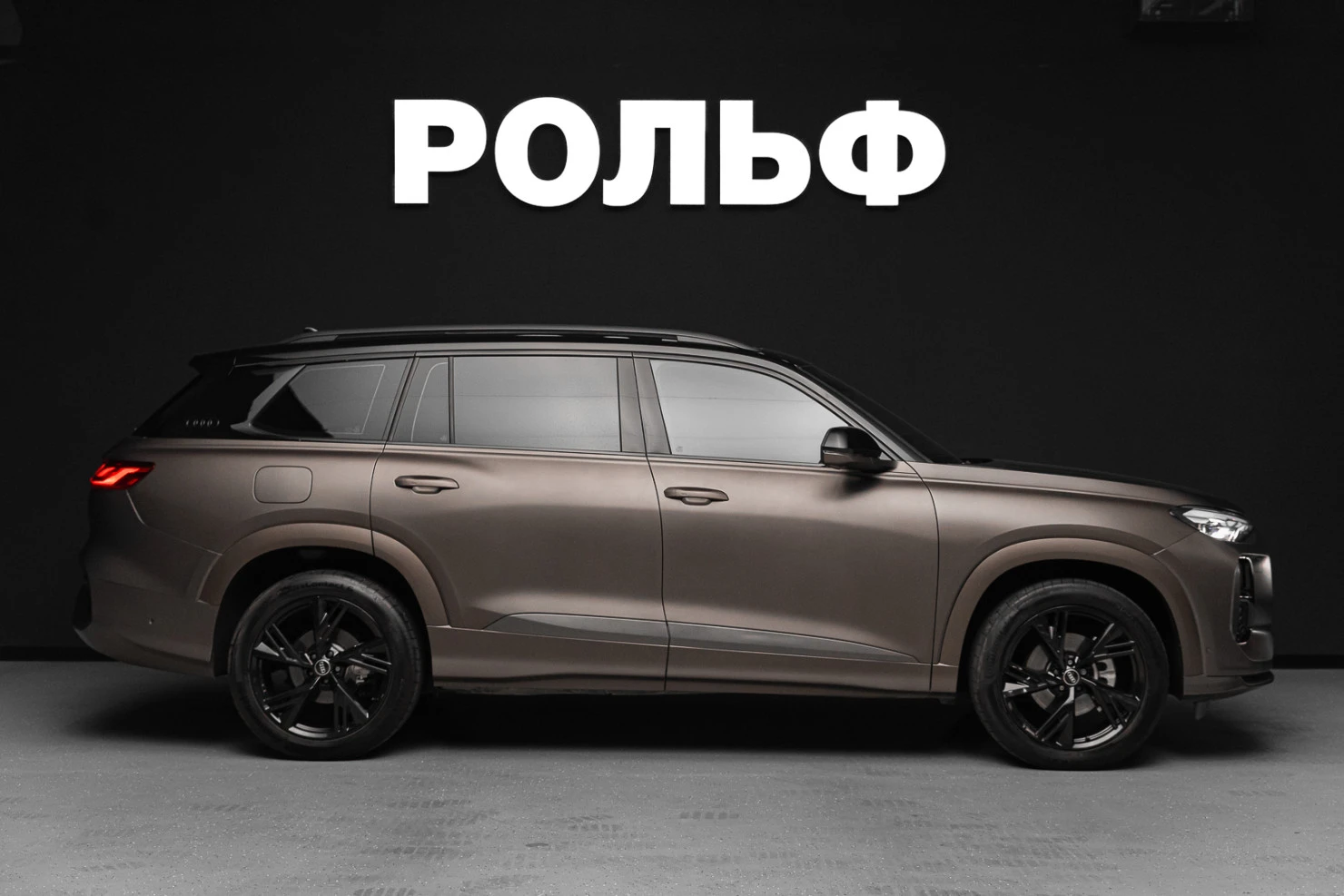 Audi Q6, 2023