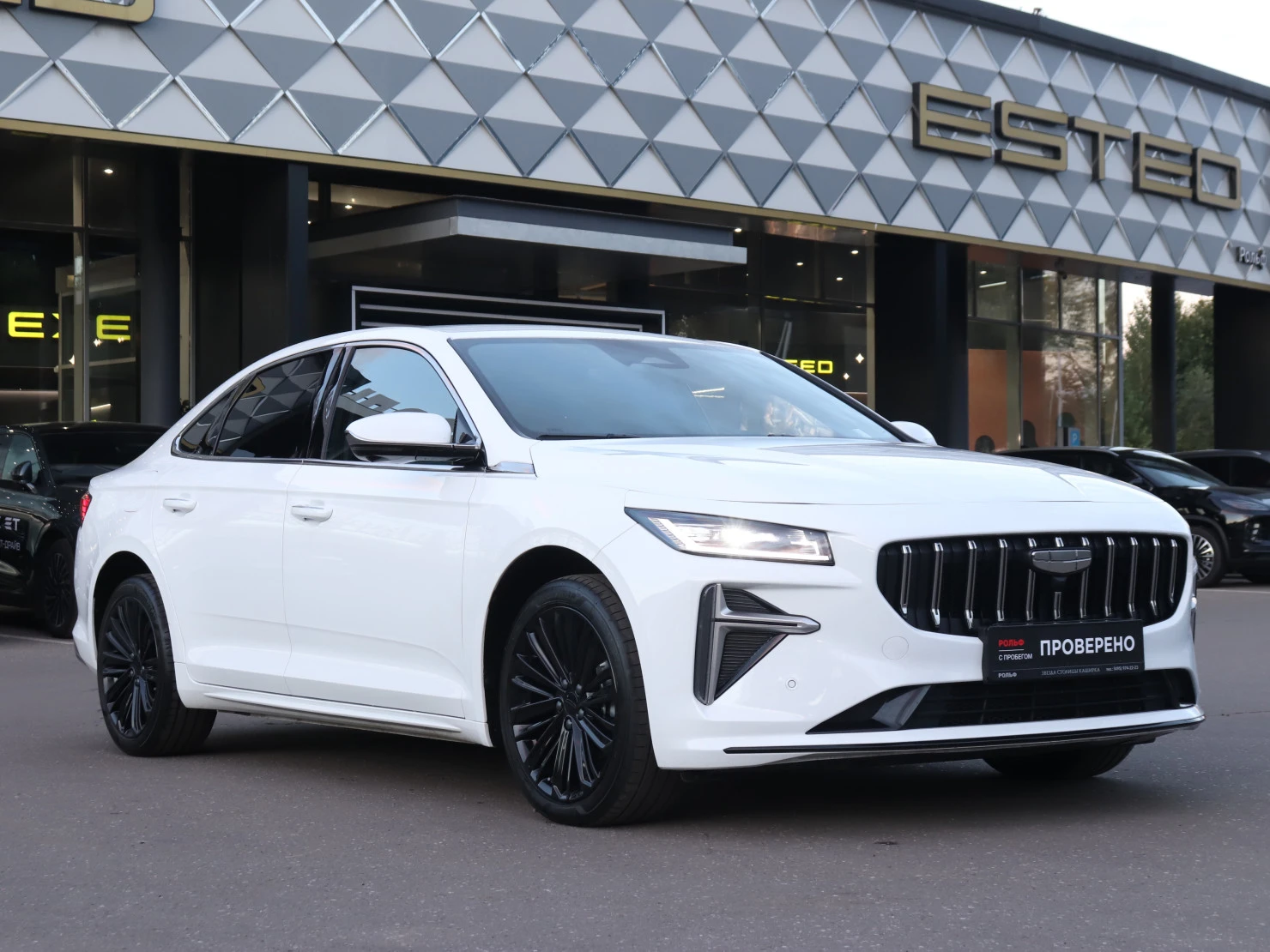 Geely Preface, 2024