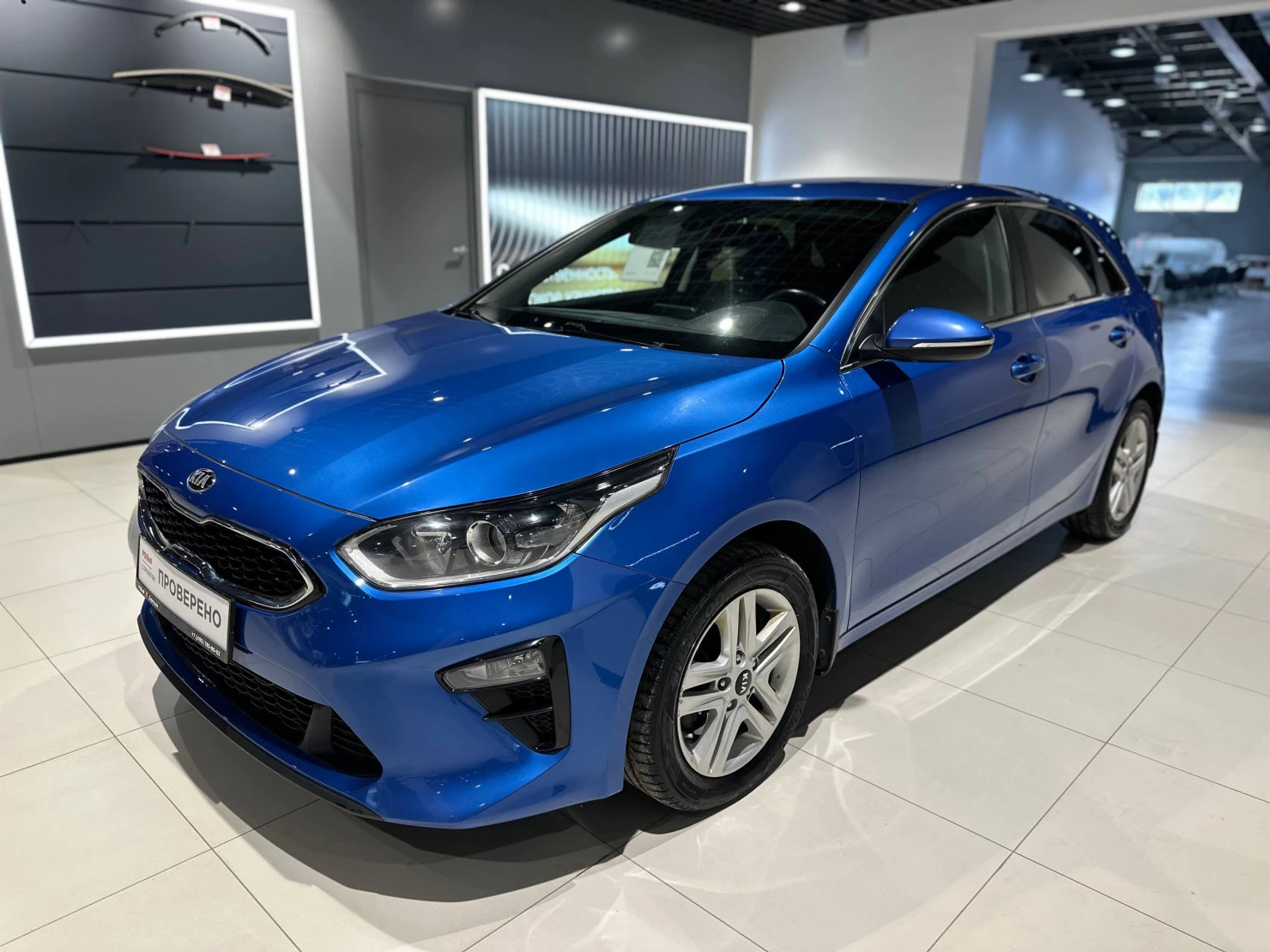 Kia Ceed, 2019