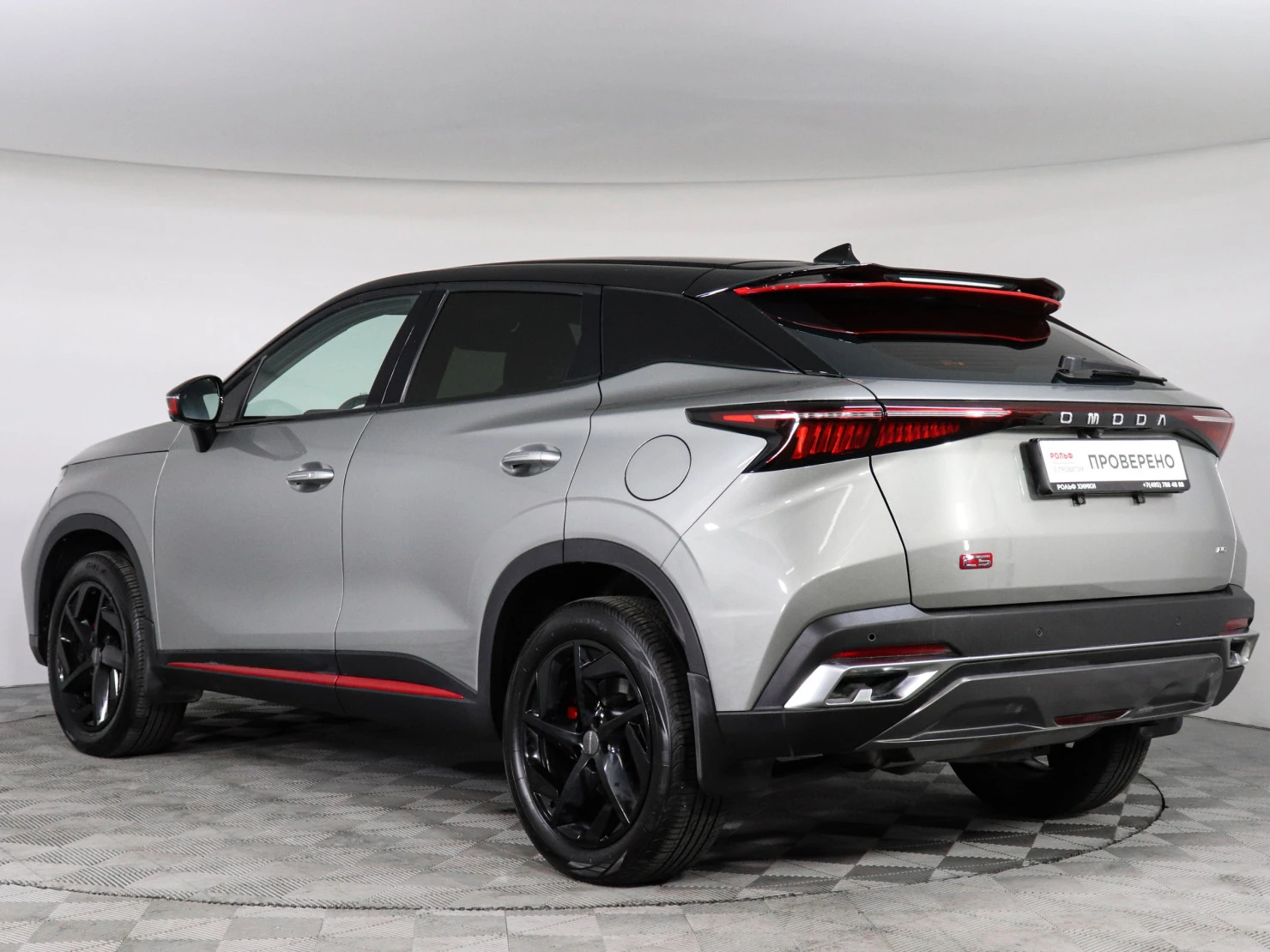 OMODA C5, 2023