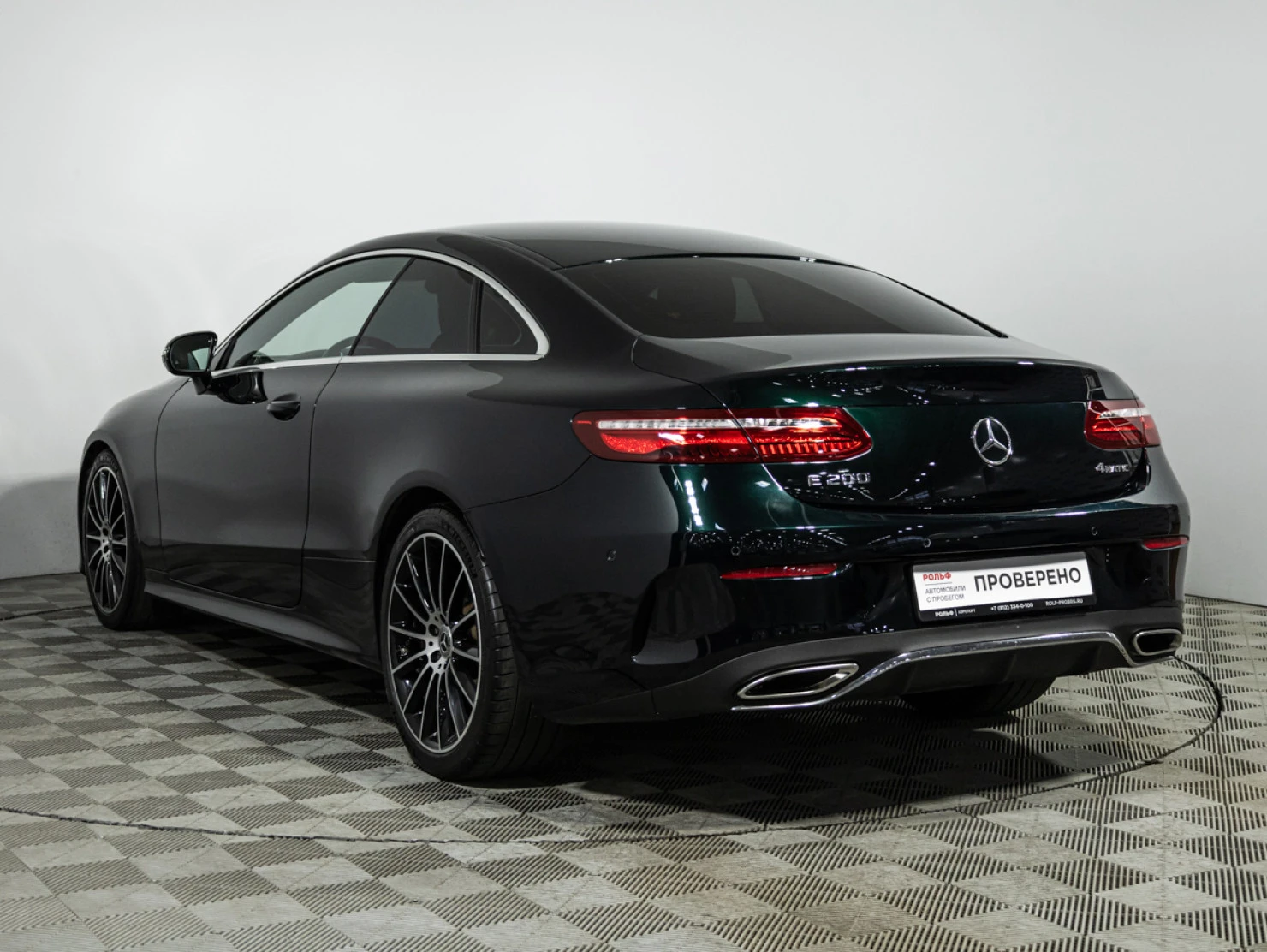 Mercedes-Benz E-Класс, 2019