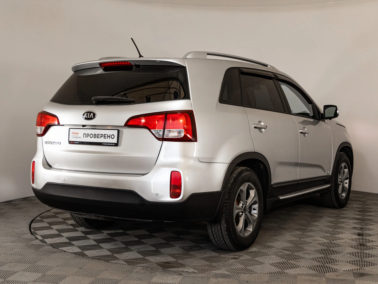 Kia Sorento, 2014