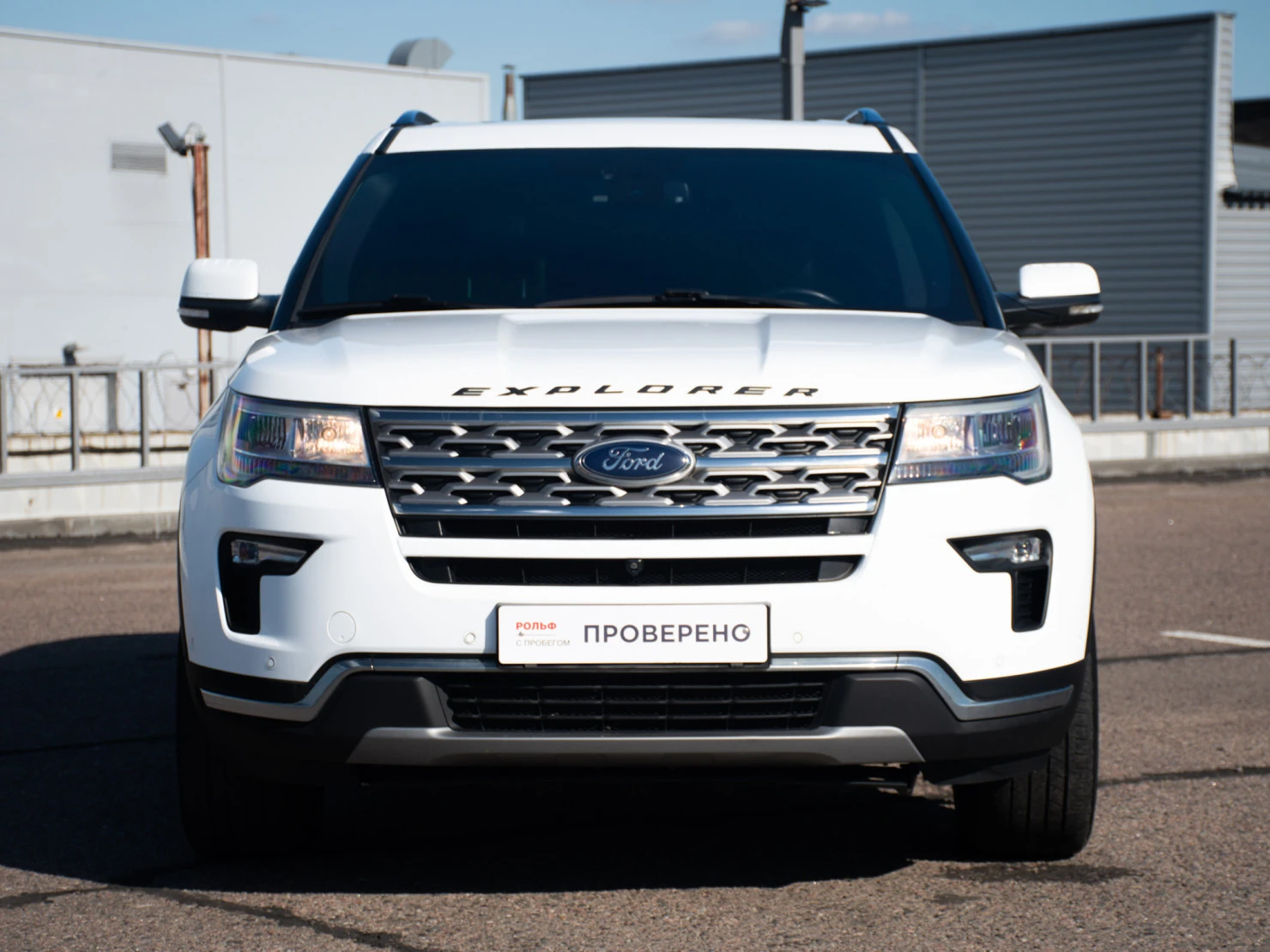 Ford Explorer, 2019