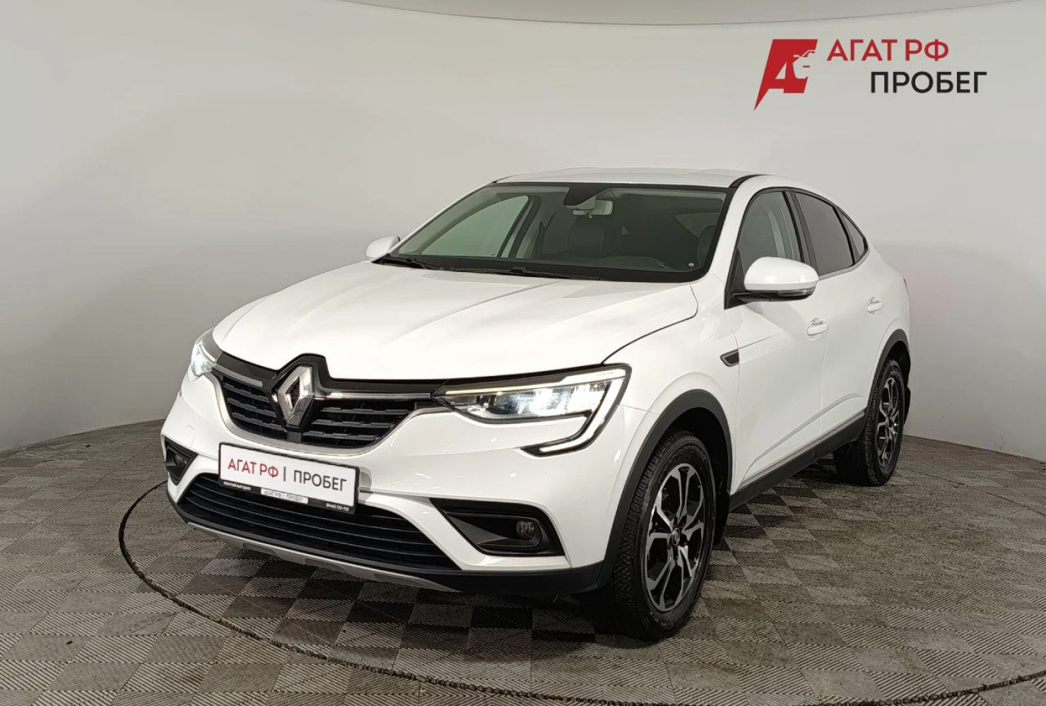Renault Arkana, 2021
