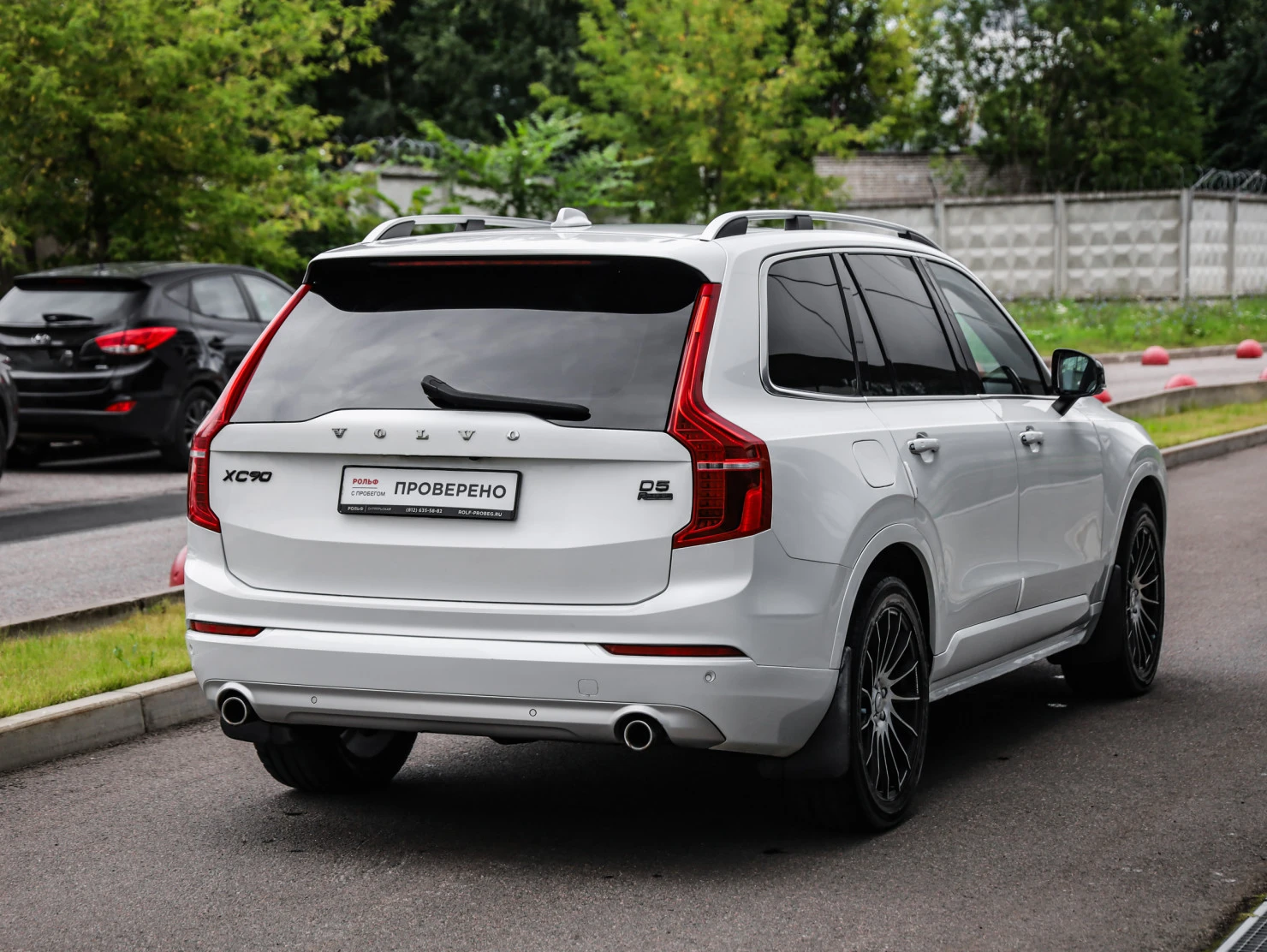 Volvo XC90, 2019