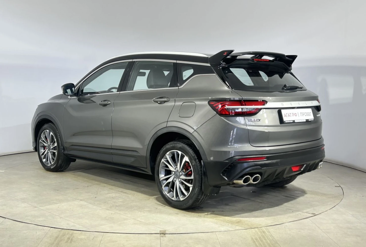 Geely Coolray, 2023
