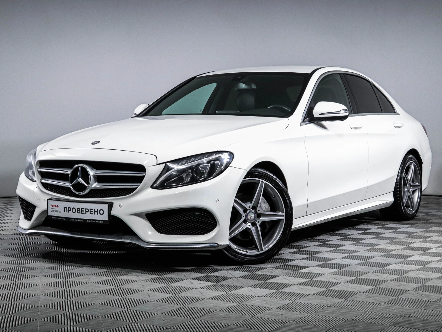Mercedes-Benz C-Класс, 2016