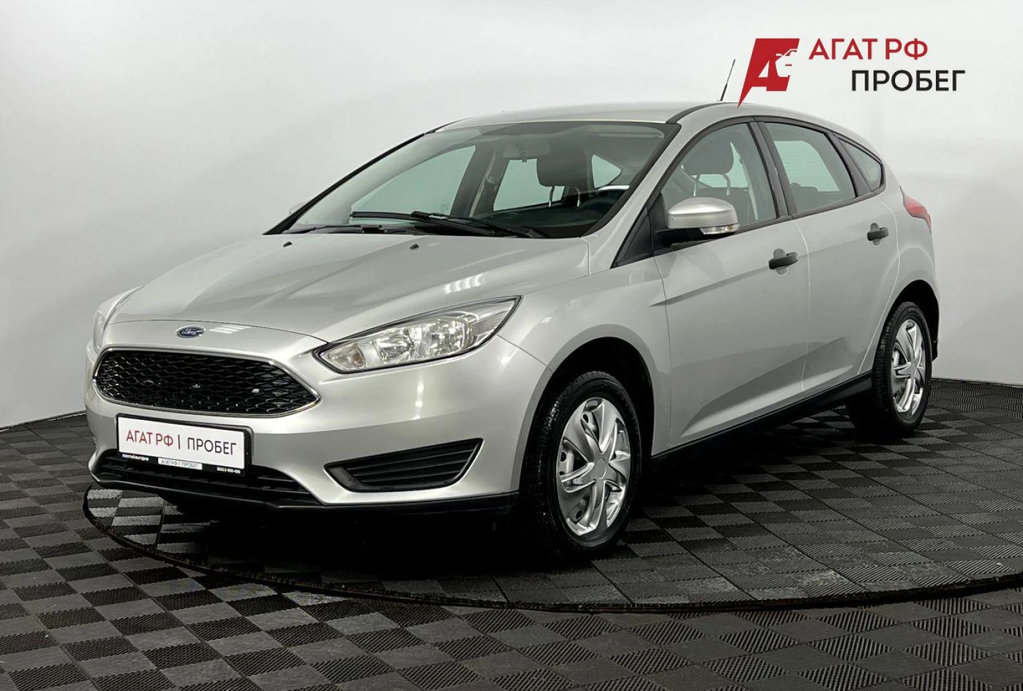 Ford Focus, 2017