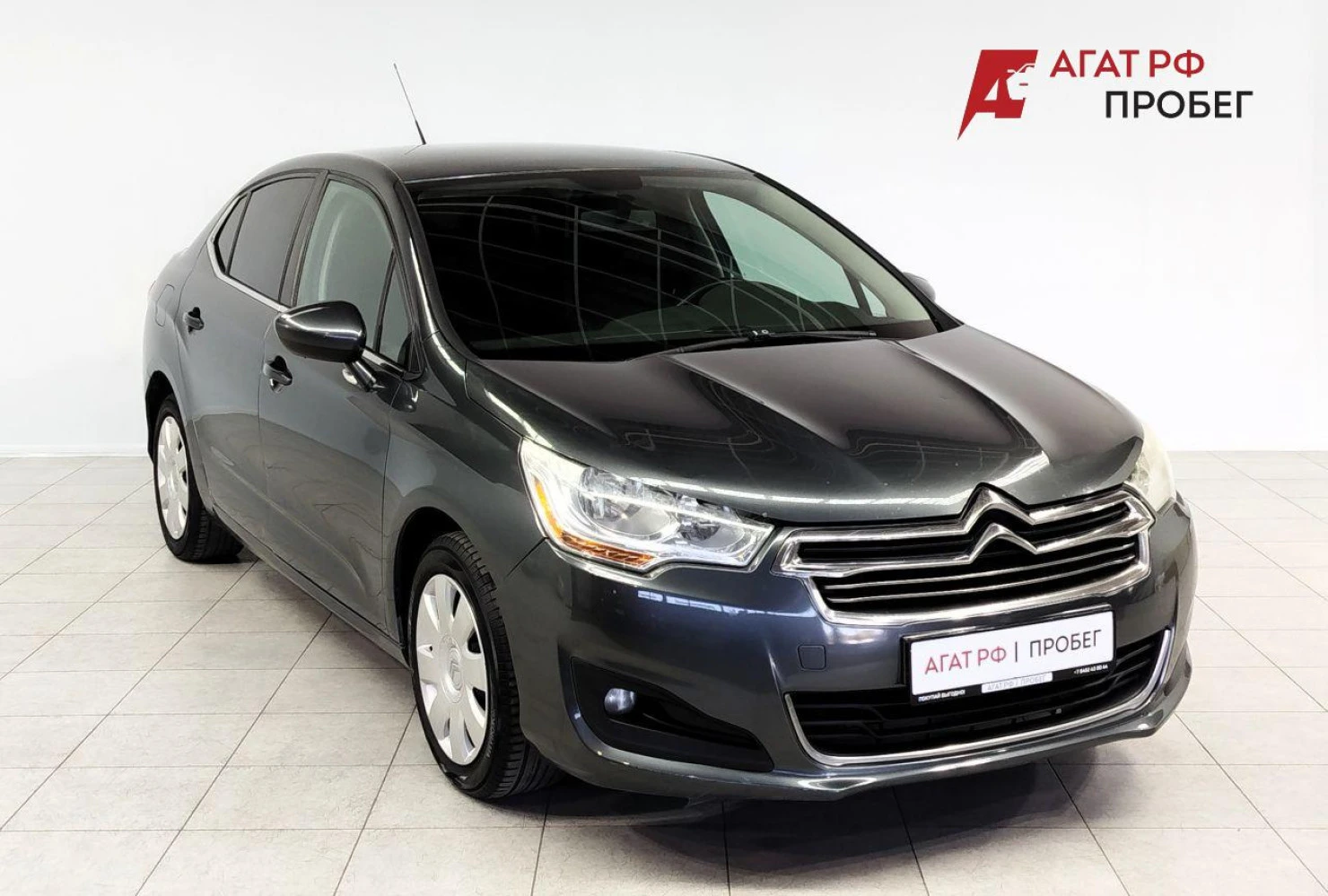 Citroen C4, 2013