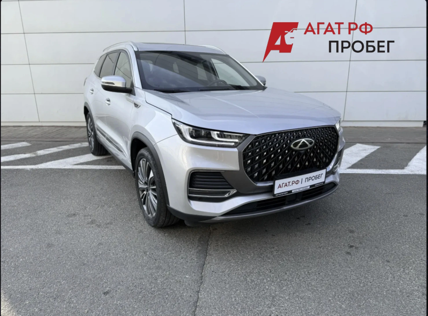 Chery TIGGO 8 Pro MAX, 2023