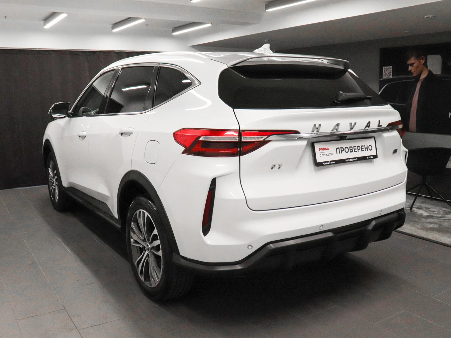 HAVAL F7, 2022