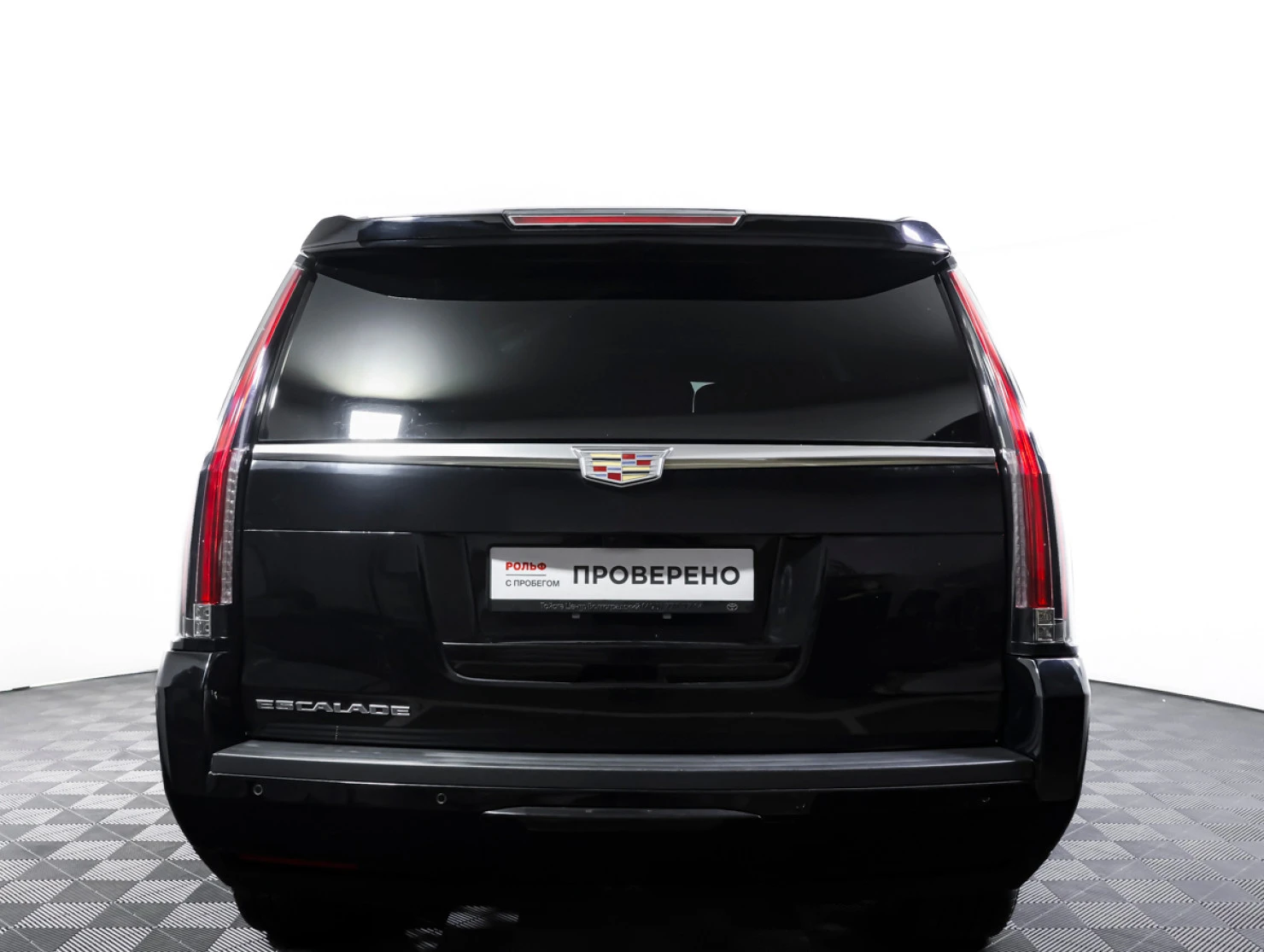 Cadillac Escalade, 2018