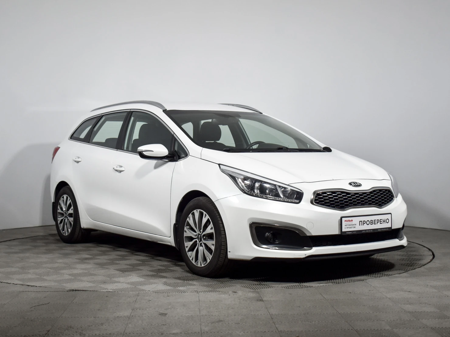 Kia Ceed, 2017