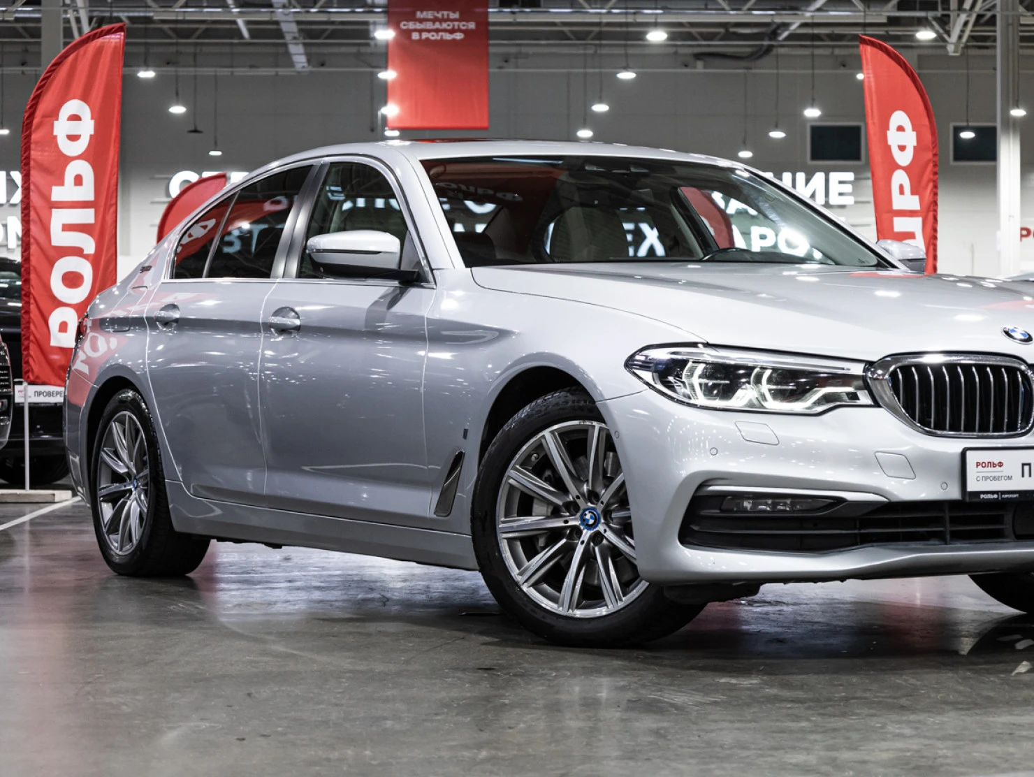 BMW 5 серии, 2019