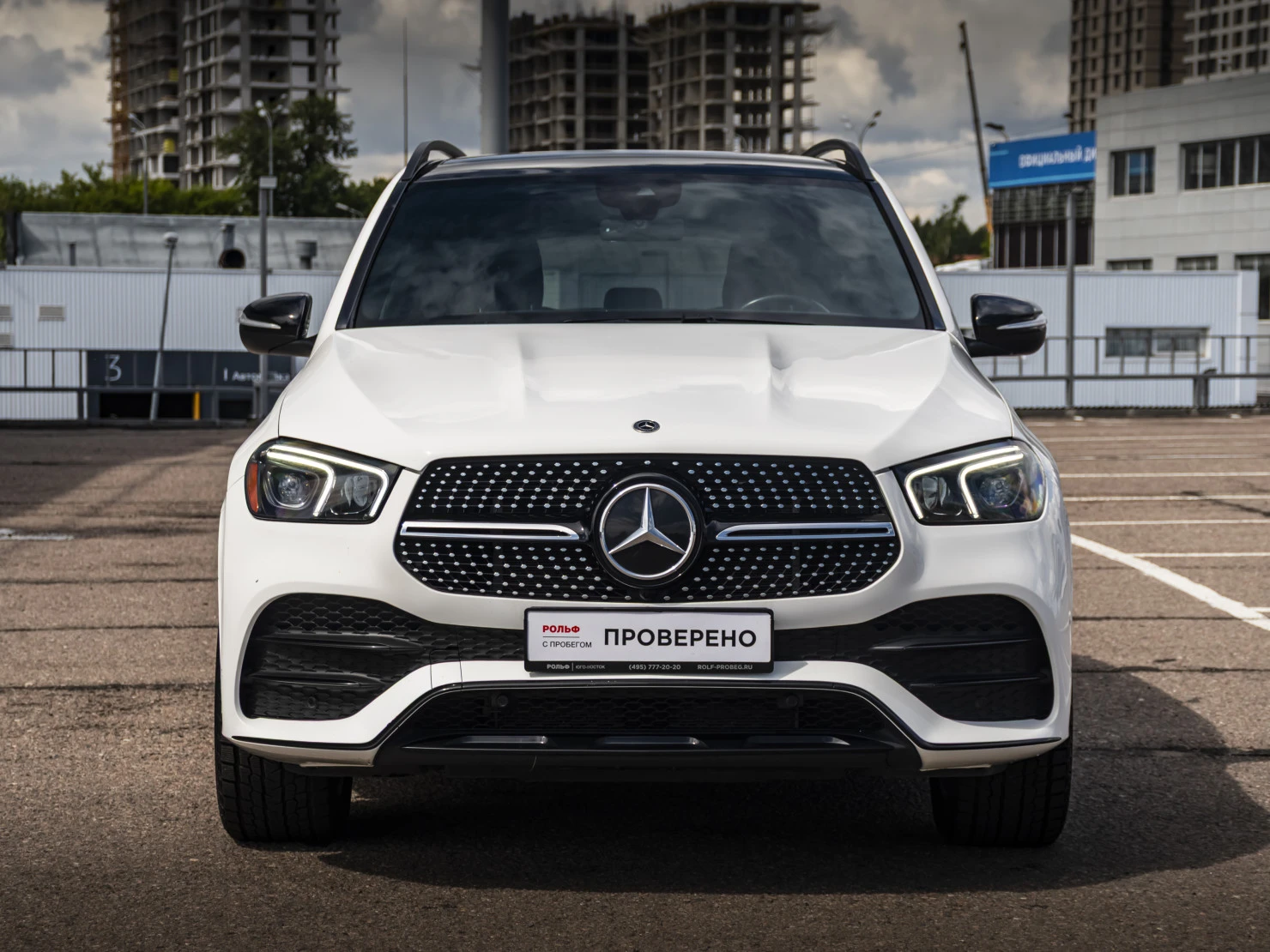 Mercedes-Benz GLE, 2021