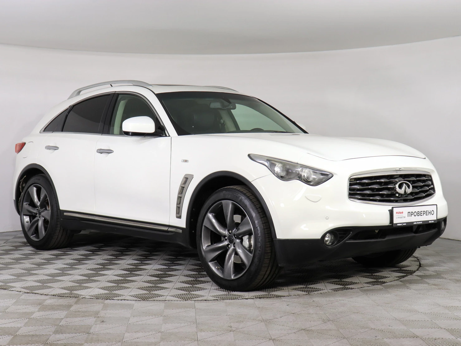 Infiniti FX, 2010
