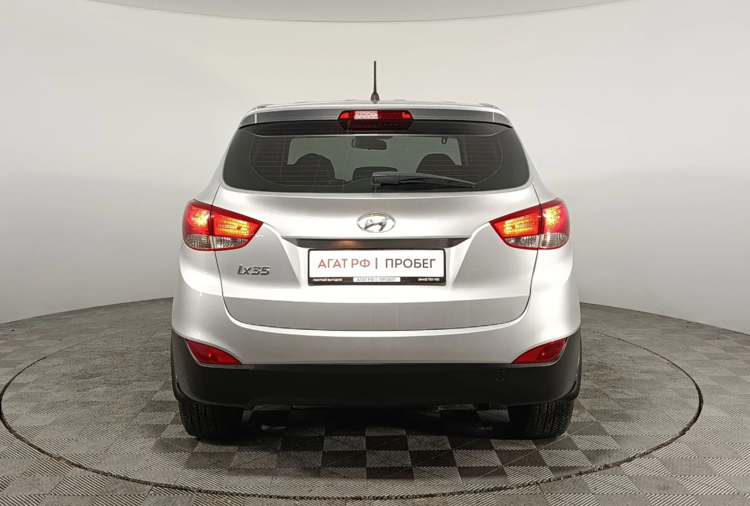 Hyundai ix35, 2014