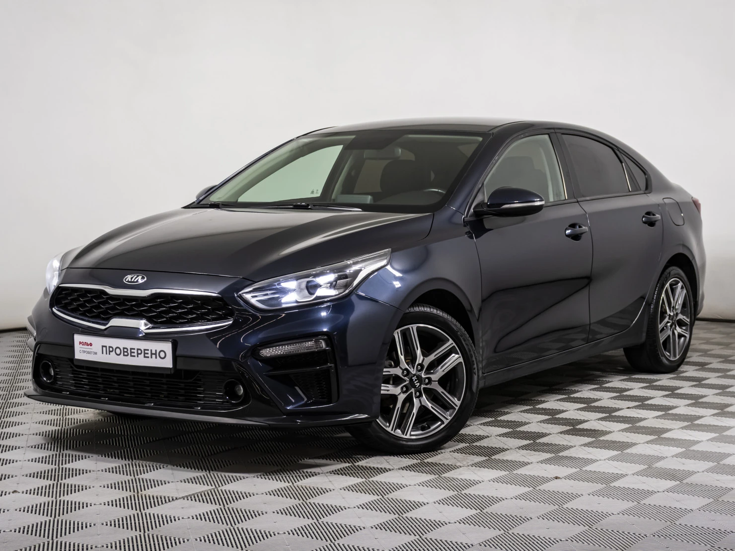 Kia Cerato, 2021