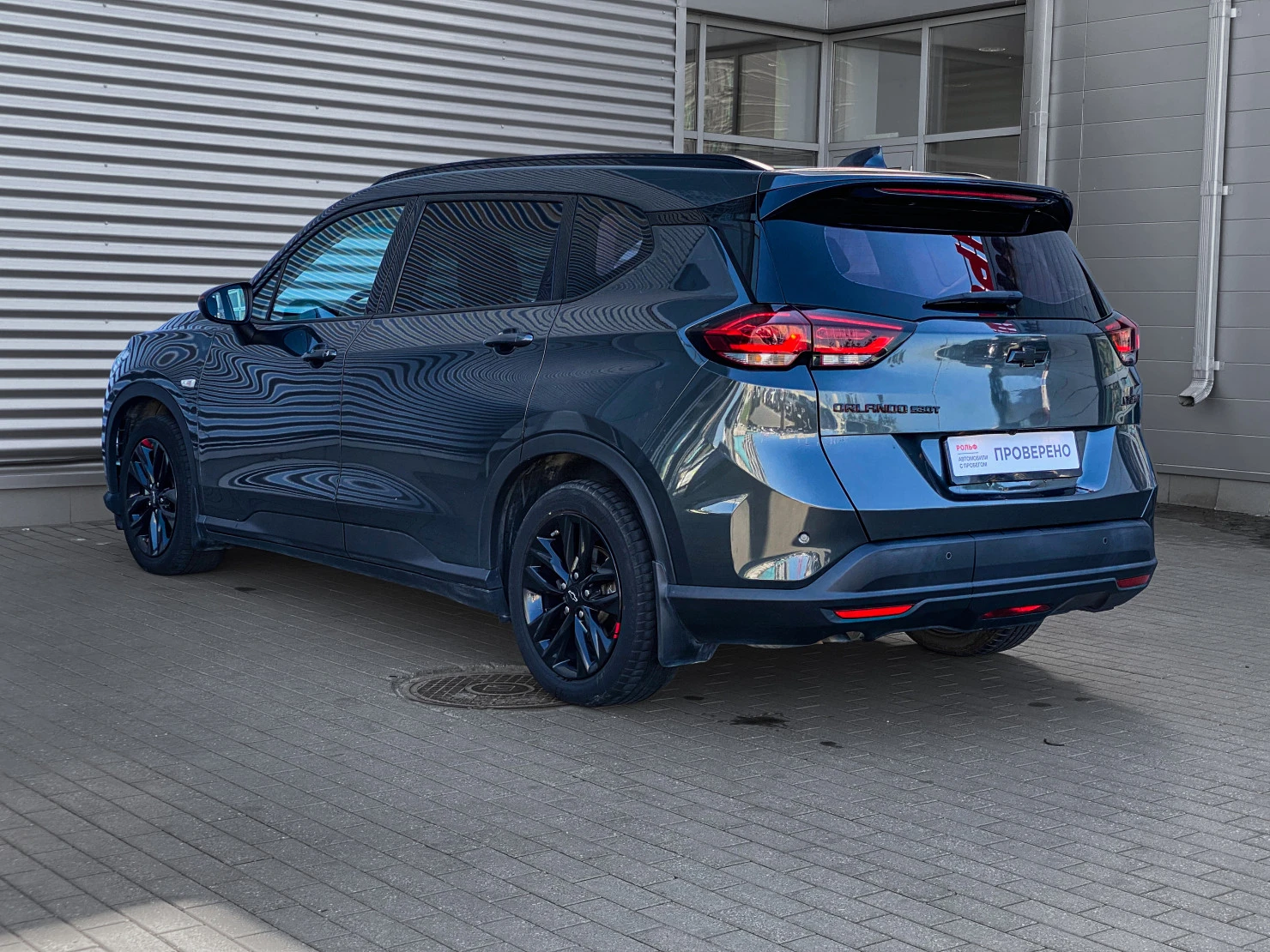 Chevrolet Orlando, 2019