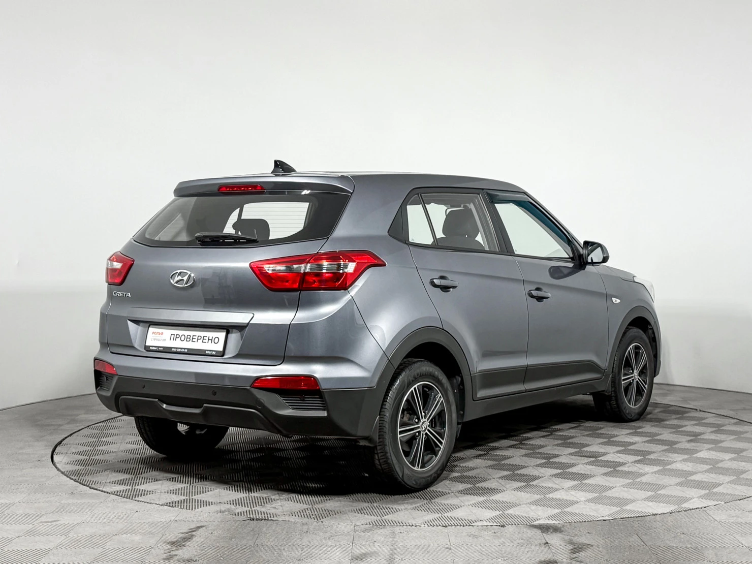 Hyundai Creta, 2019