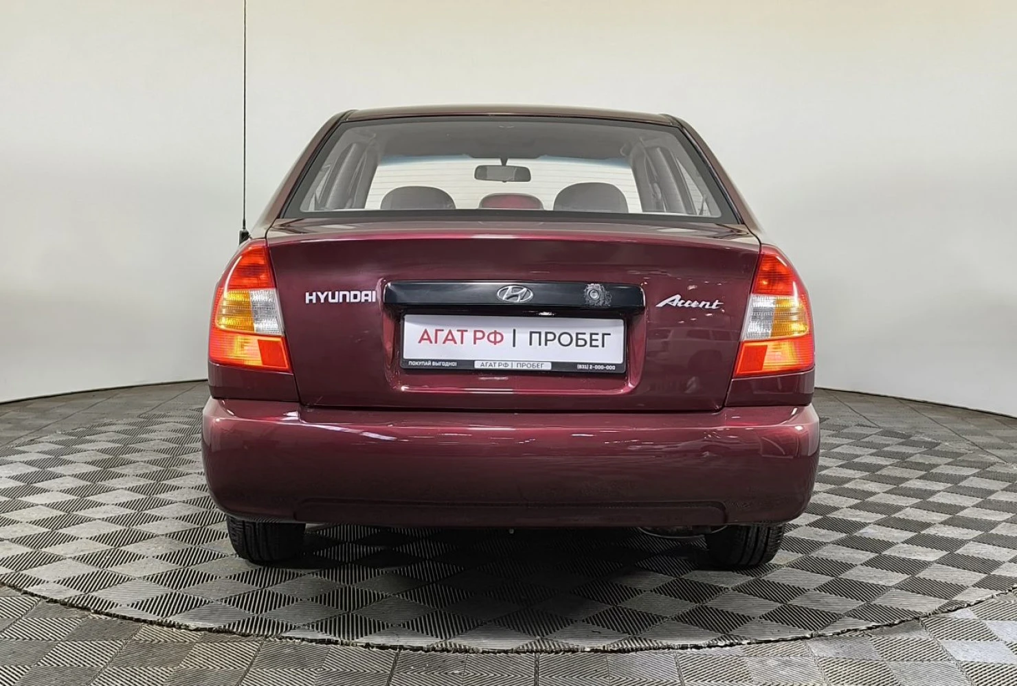 Hyundai Accent, 2008