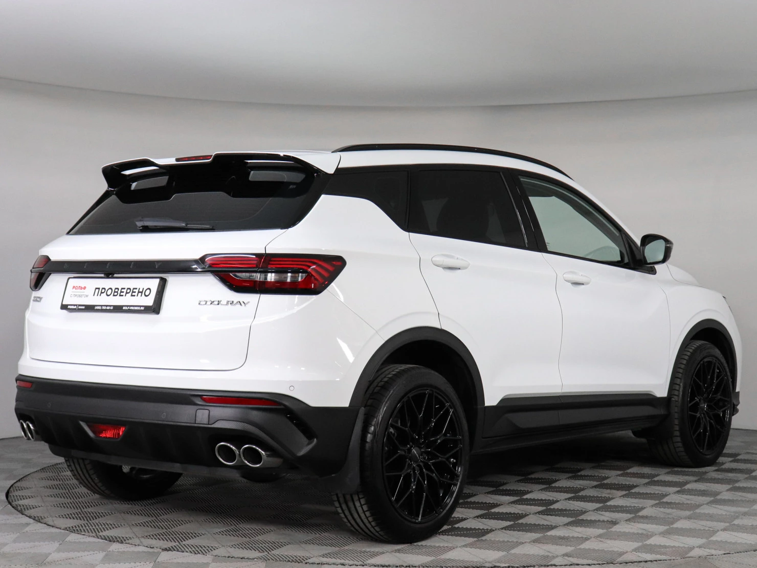 Geely Coolray, 2023