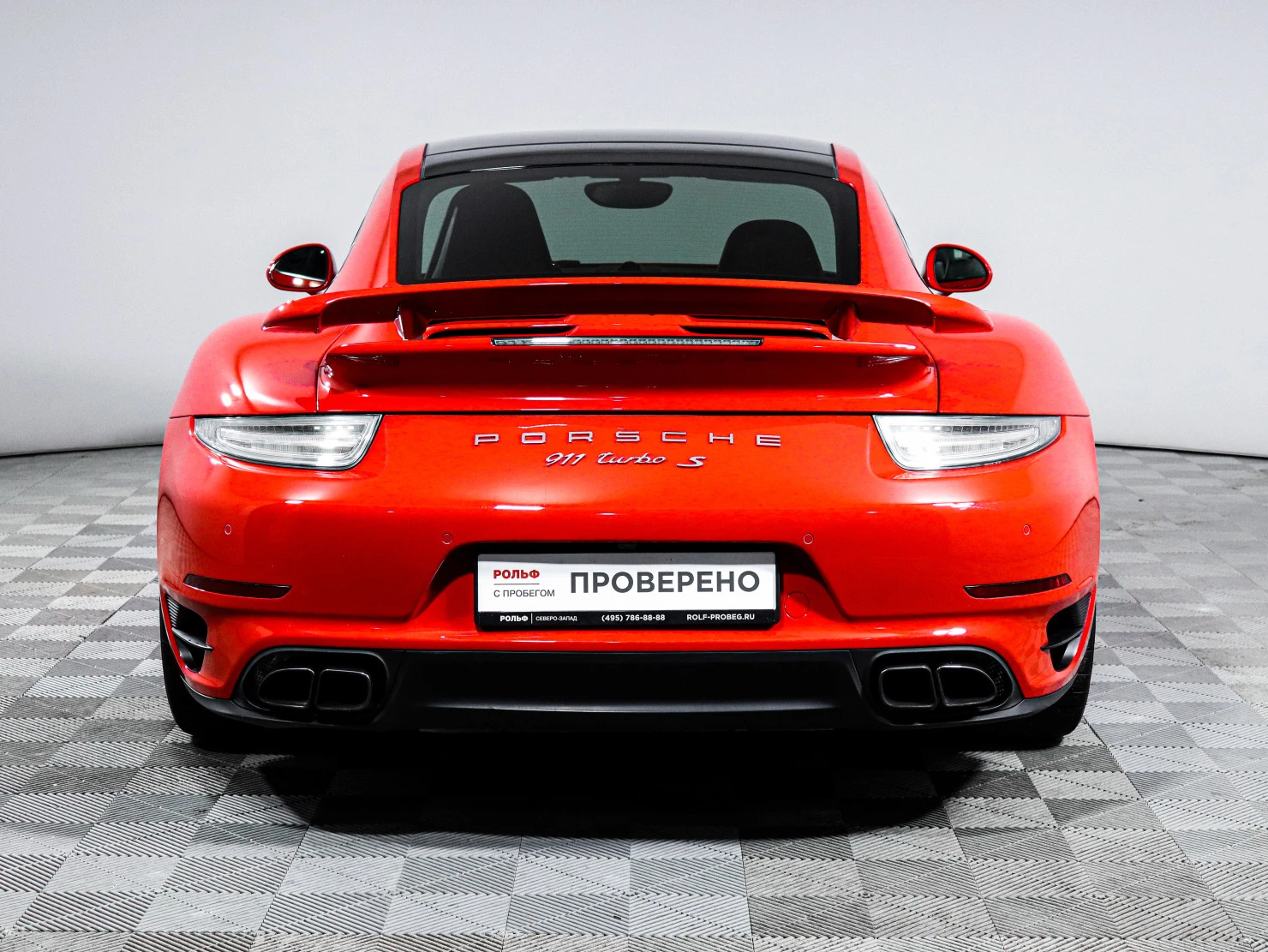 Porsche 911, 2014