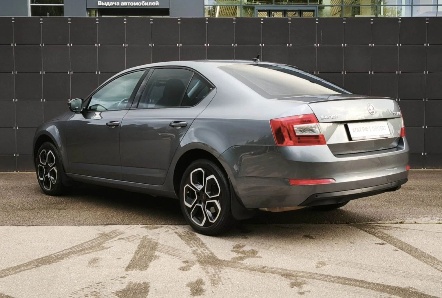 ŠKODA OCTAVIA, 2014