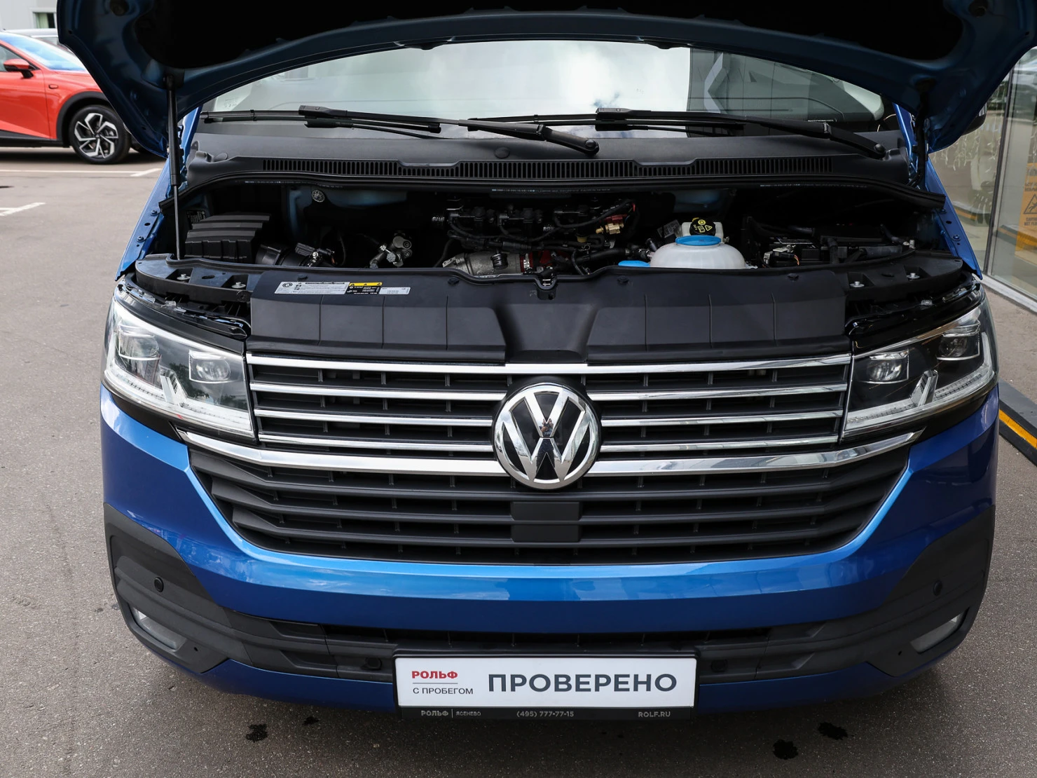 Volkswagen Multivan, 2020