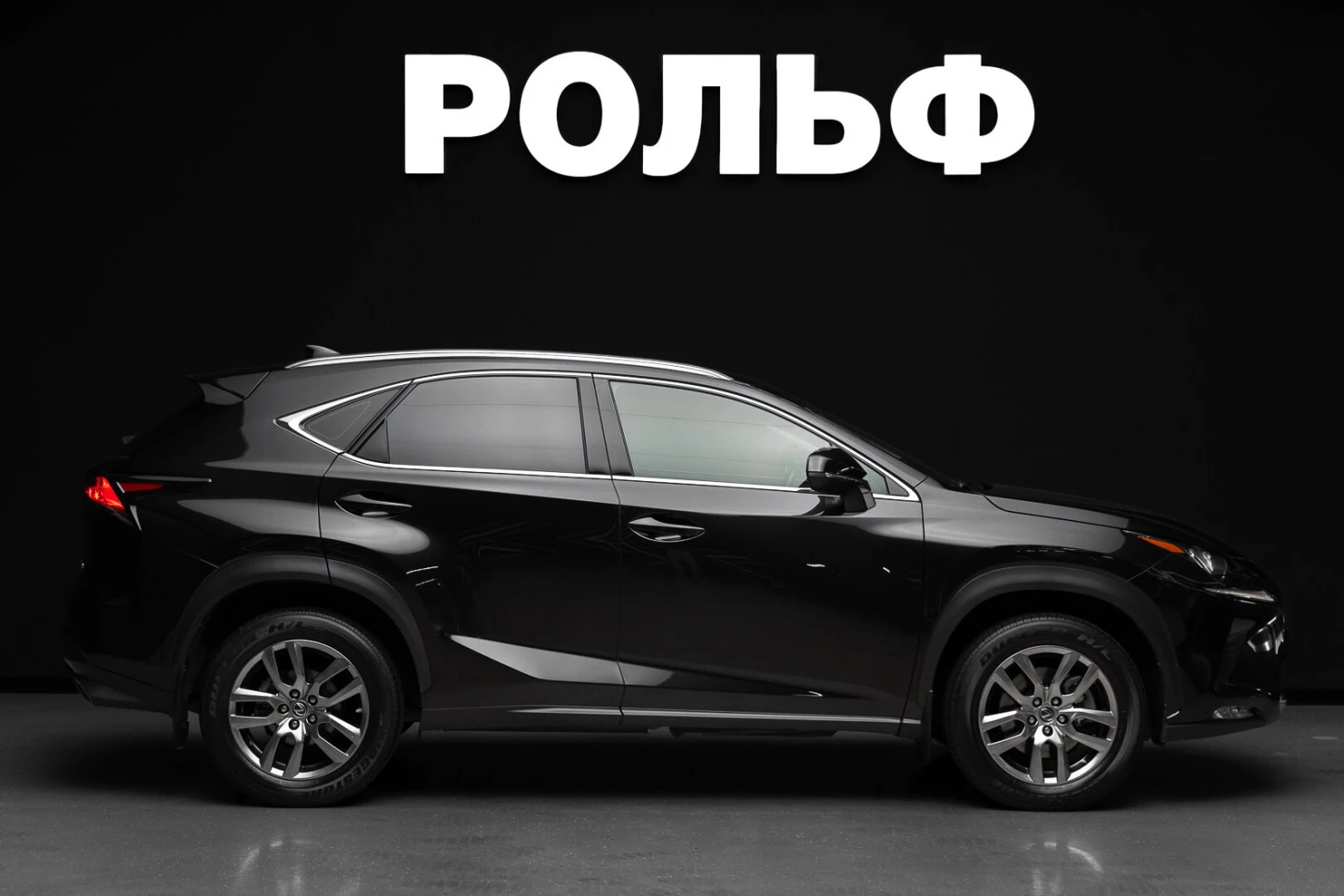 Lexus NX, 2021